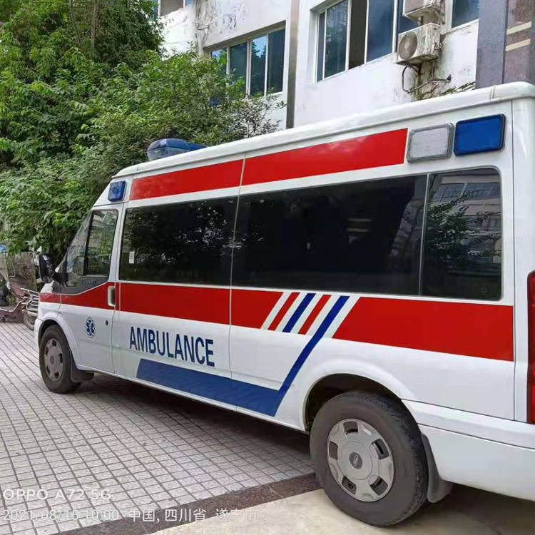 上城重症转院救护车出租