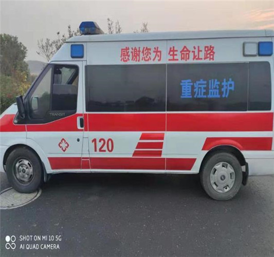上城救护车出租服务案例3